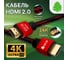 Кабель HDMI 2.0 GCR 0.5m BICOLOR нейлон AL корпус красный VIV51I488 3