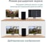 Кабель HDMI 2.1 GCR ферритовые фильтры 2.0m VIV51I834 5