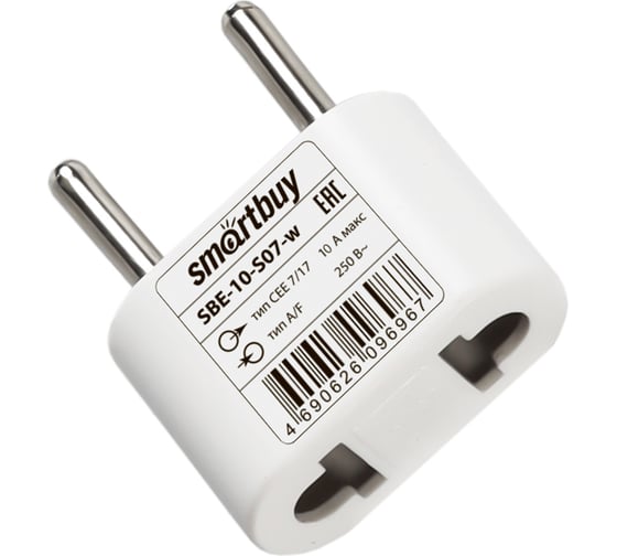 Адаптер-переходник на евро вилку Smartbuy белый, 10А, 250В SBE-10-S07-w
