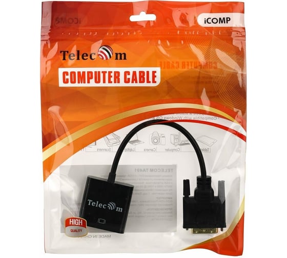 Кабель-переходник Telecom, DVI-D 25M - VGA 15F TA491