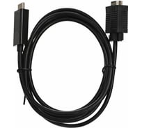 Кабель-переходник Telecom, HDMI M - VGA M 1,8м TA670-1.8M