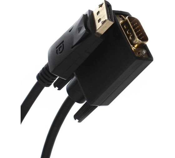 Кабель-переходник Telecom, HDMI M - VGA M 1,8м TA670-1.8M