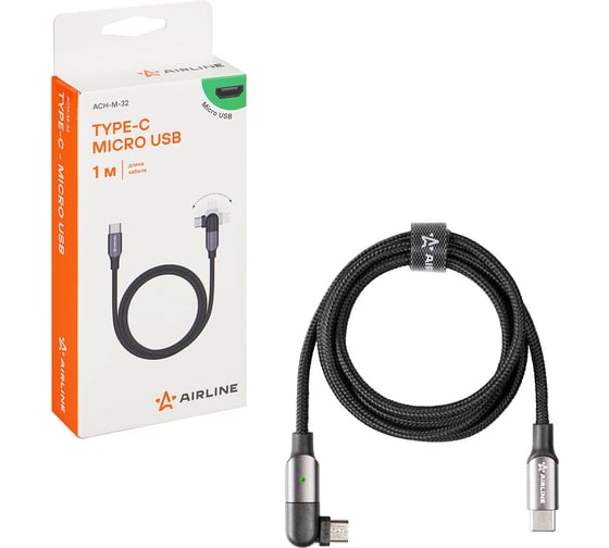 Кабель Airline Type C - microUSB 1м, с поворотным коннектором, черный нейлоновый ACH-M-32
