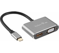 Кабель-концентратор Telecom, USB3.1 Type-Cm -- HDMI f+VGAf, Alum Grey 4K@30 Hz TUC050