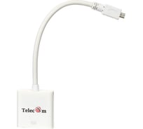 Кабель-переходник Telecom, Micro HDMI M=VGA F 0.2m TA593