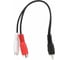 Кабель-разветвитель Telecom, 1RCA M - 2RCA F TAV4954-0.2M 1