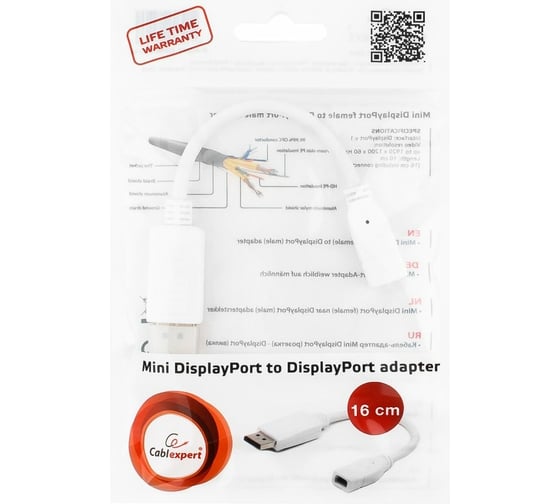 Переходник Cablexpert, miniDisplayPort длина 16см A-mDPF-DPM-001-W