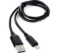 Кабель для Apple Cablexpert, AM/Lightning, длина 1м, черный CCB-USB-AMAPO2-1MB