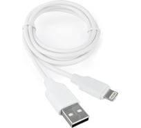 Кабель для Apple Cablexpert, AM/Lightning CCB-USB-AMAPO2-1MW