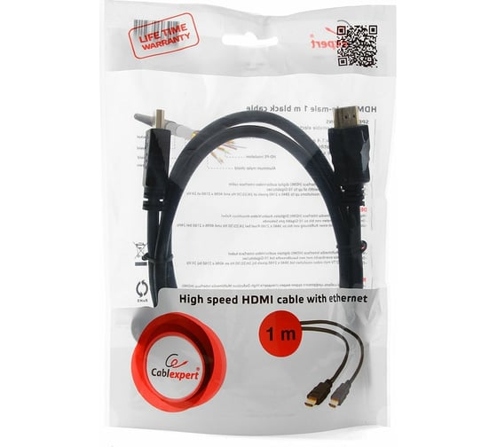 Кабель HDMI Cablexpert, 1м, v2,0, 19M/19M, медь, черный, позолоченные разъемы, экран, пакет CC-HDMI4-1M