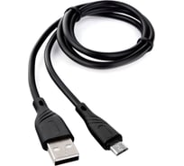 Кабель USB 2.0 Cablexpert, AM/microB, издание Classic 0.1, длина 1м, черный CCB-mUSB2-AMBMO1-1MB