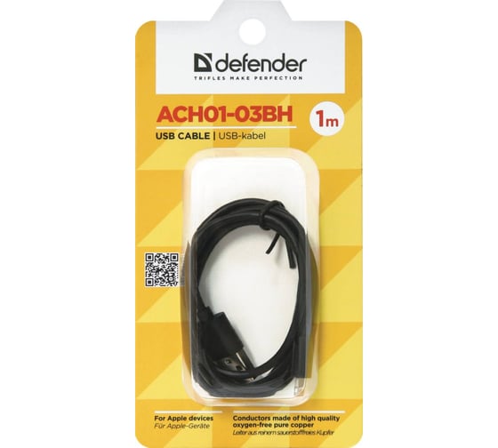 USB-кабель DEFENDER ACH01-03BH черный, USB AM -Lightning, 1м 87478