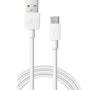 USB-кабель DEFENDER USB08-01C AM-TypeC, белый, 1m, пакет 87495