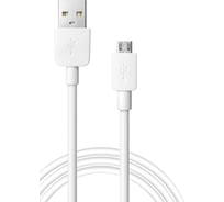 USB-кабель DEFENDER USB08-01M AM-microBM, белый, 1m, пакет 87497