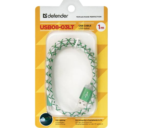 USB-кабель DEFENDER USB08-03LT USB2.0 зеленый, LED, AM-MicroBM, 1м 87557