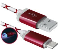 USB-кабель DEFENDER USB08-03LT USB2.0 красный, LED, AM-MicroBM, 1м 87556