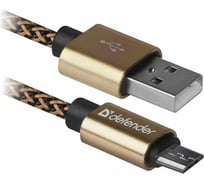 USB-кабель DEFENDER USB08-03T PRO USB2.0, AM-MicroBM, Золотой, 1m, 2.1A 87800