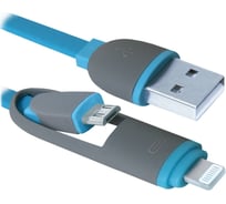 USB-кабель DEFENDER USB10-03BP синий, MicroUSB + Lightning, 1м 87487