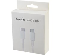 Кабель Perfeo USB C вилка - C вилка, 30W, белый, длина 1 м., бокс (C1101) 30018733