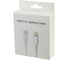 Кабель Perfeo USB C вилка - Lightning вилка, 30W, белый, длина 1 м., бокс (C1001) 30018732 2