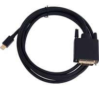 Кабель ExeGate miniDisplayPort-DVI EX-CC-mDPM-DVIM-1.8 mini20M/25M, 1,8м 294715