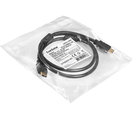 Кабель ExeGate HDMI EX-CC-HDMI2-1.0F 19M/19M, v2.0, 1м, 4K UHD, Ethernet, ферритовые кольца, позолоченные контакты 287722