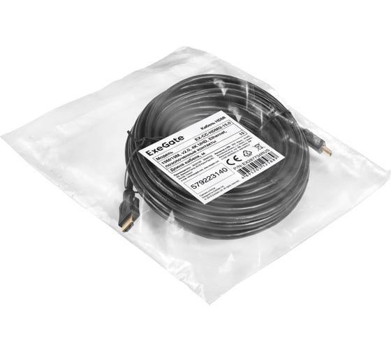 Кабель ExeGate HDMI EX-CC-HDMI2-15.0 19M/19M, v2.0, 15м, 4K UHD, Ethernet, позолоченные контакты 287734
