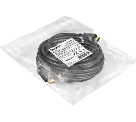 Кабель ExeGate HDMI EX-CC-HDMI-7.5F 19M /19M, 7,5м, v1.4b, ферритовые кольца, позолоченные контакты 294692