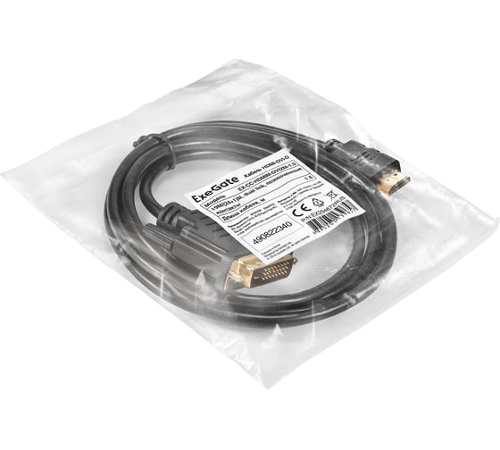 Кабель ExeGate HDMI-DVI-D EX-CC-HDMIM-DVI2M-1.5 19M/ 24+1 M, dual link, 1,5м, позолоченные контакты 294672