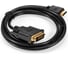Кабель ExeGate HDMI-DVI-D EX-CC-HDMIM-DVI2M-1.5 19M/ 24+1 M, dual link, 1,5м, позолоченные контакты 294672 1