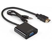 Кабель-переходник ExeGate HDMI-VGA EX-HDMIM-VGAF-3.5JackS-0.3 19M/15F, 0,3м + аудио 3.5mm Jack M 0,5м Преобразователь цифрового HDMI сигнала в VGA видео и стерео 297588