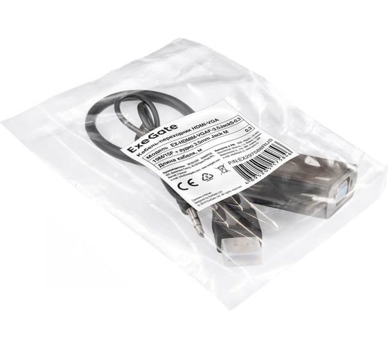 Кабель-переходник ExeGate HDMI-VGA EX-HDMIM-VGAF-3.5JackS-0.3 19M/15F, 0,3м + аудио 3.5mm Jack M 0,5м Преобразователь цифрового HDMI сигнала в VGA видео и стерео 297588