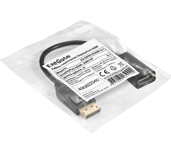 Кабель-переходник ExeGate DisplayPort-HDMI EX-DPM-HDMIF-0.1 20M/19F, 0,1м 294706
