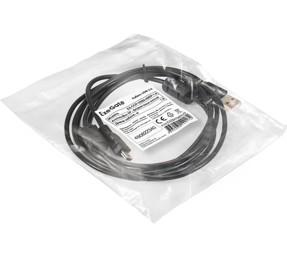 Кабель ExeGate USB 2.0 EX-CCP-USB2-AM5P-1.8 Am/miniBm 5P, 1,8м, ферритовые кольца 294758