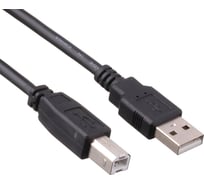 Кабель ExeGate USB 2.0 EX-CCF-USB2-AMBM-1.8 Am/Bm, 1,8м, 1 фильтр 259972