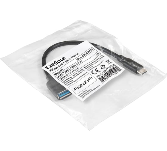 Кабель ExeGate OTG Type C-USB 3.0 EX-A-OTG-CMAF3 USB Type C/USB 3.0 Af, 0,2м 294778