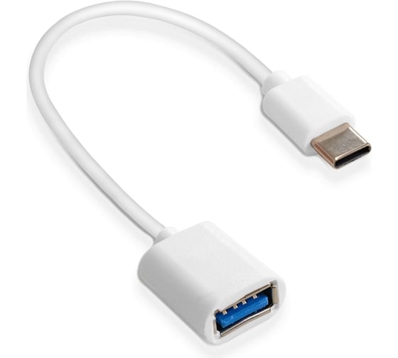 Кабель ExeGate OTG Type C-USB 2.0 EX-A-OTG-CMAF2 USB Type C/USB 2.0 Af, 0,2м 294777