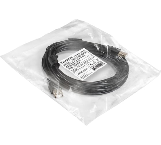 Удлинитель ExeGate USB 2.0 EX-CCF-USB2-AMAF-5.0F Am/Af, позолоченные контакты, ферритовые кольца, 5м 294765