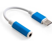 Кабель-адаптер ExeGate для подключения наушников к устройствам с USB Type-C EX-CCA-UC3.5F-01 USB Type-C/Jack3.5F headset , для подключения стандартных наушн 296331