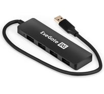 USB-Хаб ExeGate концентратор 4-в-1 DUB-4P/3 кабель-адаптер USB3.0 -- 4xUSB3.0, Plug Play, черный 296928