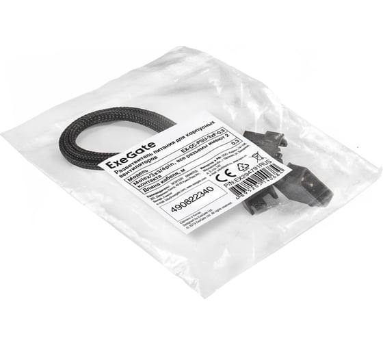 Разветвитель питания ExeGate для корпусных вентиляторов EX-CC-PSU-3xF Molex/3x3/4pin, все разъемы имеют 2 контакта 294791