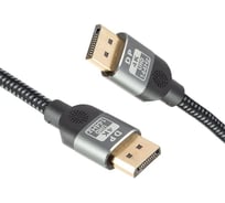 Кабель ProMega jet DisplayPort-DisplayPort 4K M/M, 1.8м, чер (OAVDC011) 1880129