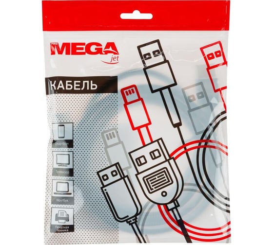 Кабель ProMega jet DisplayPort-DisplayPort 4K M/M, 1.8м, чер (OAVDC011) 1880129