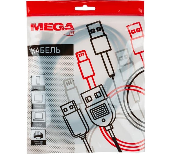 Кабель ProMega jet DisplayPort-HDMI 4K M/M, 1.8м, чер (OAVDC010) 1880128