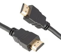 Кабель ProMega jet HDMI 4K 2.0 M/M, 1.8м, чер (OAVDC003) 1880097