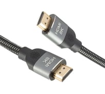 Кабель ProMega jet HDMI 8K 2.1 M/M, 3м, чер (OAVDC005) 1880122