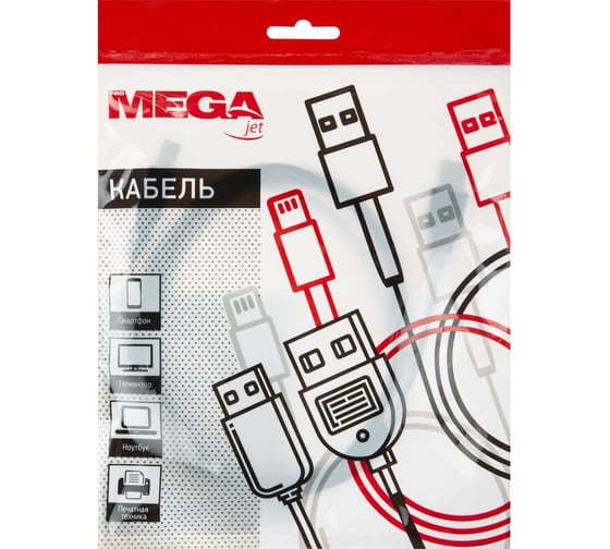 Кабель ProMega jet USB 2.0 AM/BM, 1.8м, чер (OAVDC001) 1880095