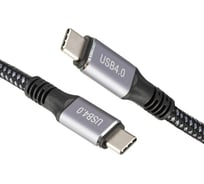 Кабель ProMega jet USB4 Type-C M/M, 40Gbps, 100Вт, 5А, 1.2м (OAVDC008) 1880125