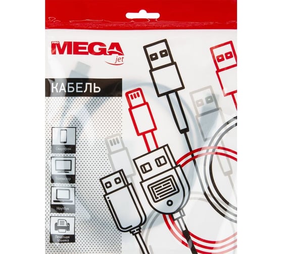 Удлинитель ProMega jet (OAVDC009) USB 2.0 AM/AF, 1.8м, чер 1880127