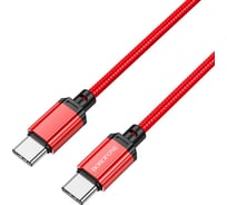 Кабель Type-С Borofone BX87 Sharp Type-C - Type-С, 1 метр, 60W, 3A, нейлон, красный 23752-BX87ttR